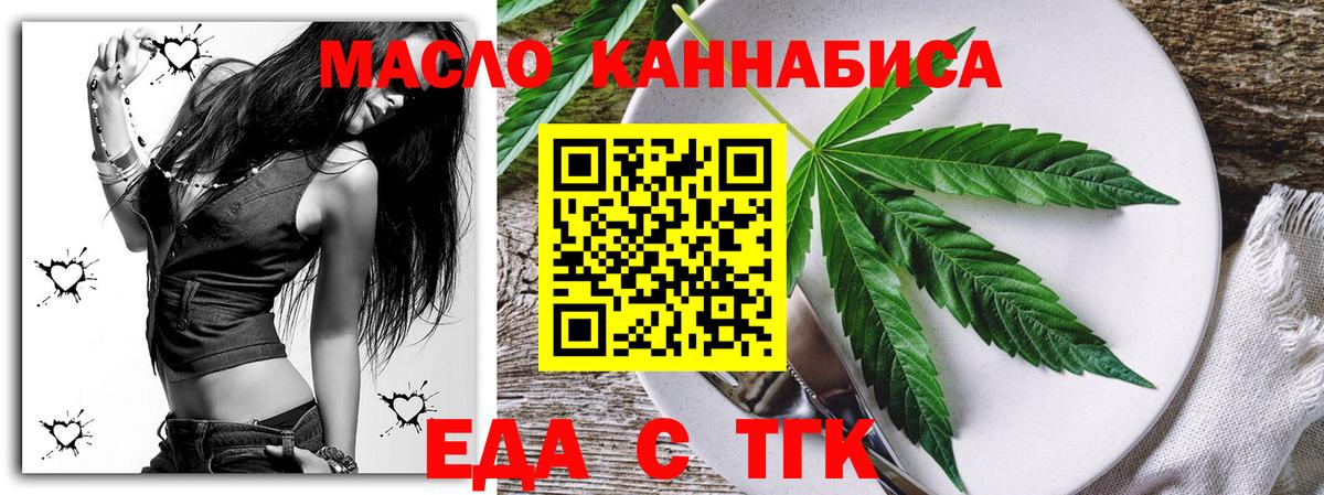 Кокаин  LSD-25  Вход с VPN  Амурск  Конопля  Гашиш  Мефедрон кристаллы 