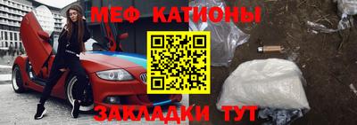 гашиш Новозыбков