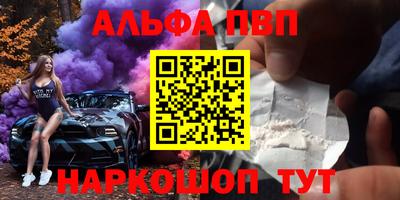 PSILOCYBIN Новодвинск