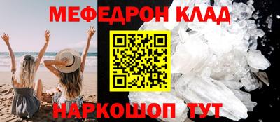 PSILOCYBIN Новодвинск