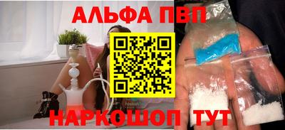 PSILOCYBIN Новодвинск