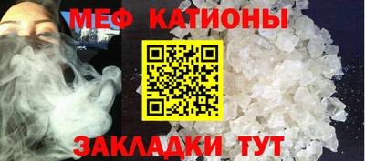 PSILOCYBIN Новодвинск
