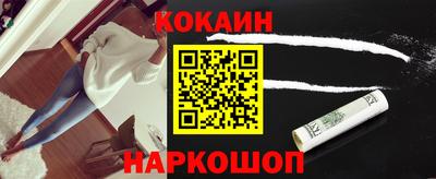 PSILOCYBIN Новодвинск