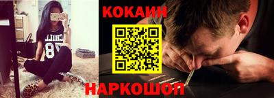 PSILOCYBIN Новодвинск