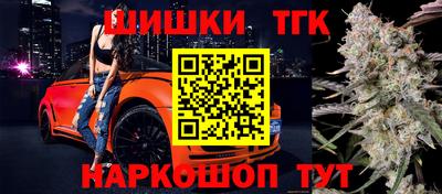PSILOCYBIN Новодвинск