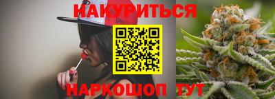 кокс Нарткала