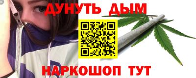 прущий лед Новокубанск