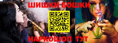 прущий лед Новокубанск