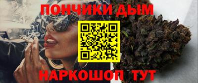 mix Нальчик