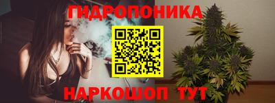 гашиш Новозыбков