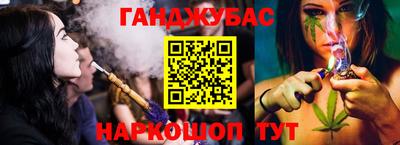 прущий лед Новокубанск