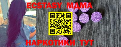 кокс Нарткала