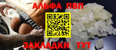 PSILOCYBIN Новодвинск