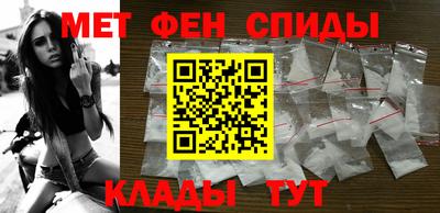 прущий лед Новокубанск