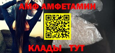 PSILOCYBIN Новодвинск