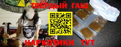 PSILOCYBIN Новодвинск