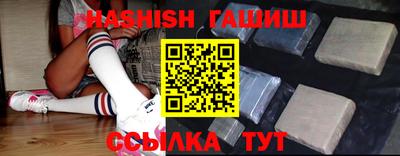 PSILOCYBIN Новодвинск