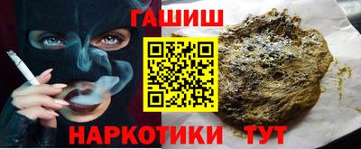 mix Нальчик