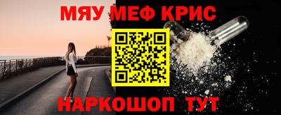 гашиш Новозыбков