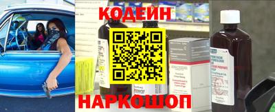 mix Нальчик