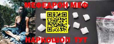 гашиш Новозыбков